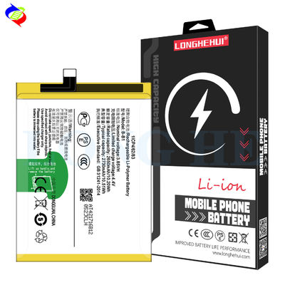 Y55/S/L B-B1 2650mAh リチウムイオン保護用のバッテリー ダブルIC モバイル電話モデル