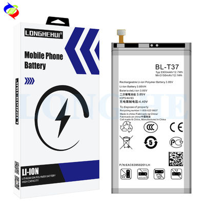 リチャージ可能なバッテリー LG V40 Q8 QStylo4 Q710 Q815 V40ThinQ V50 V40 3300mAh 3.87V ホワイト