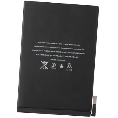 iPhone 5124mAh タブレット バッテリー iPad ミニ 4 A1538 A1550 A1546