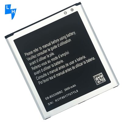 再充電可能 2600mAh EB-BG530CBU EB-BG530CBE 高容量サムスン G530 バッテリー