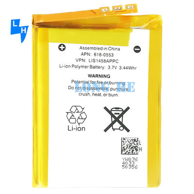 耐久性930mAhバッテリー アップル iPod Touch 4 4th Gen LIS1458APPC 616-0553