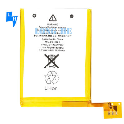 iPod Touch 5 を 1030mAh 4.35V 交換バッテリー 616-0621 LIS1495APPCC でアップグレードする