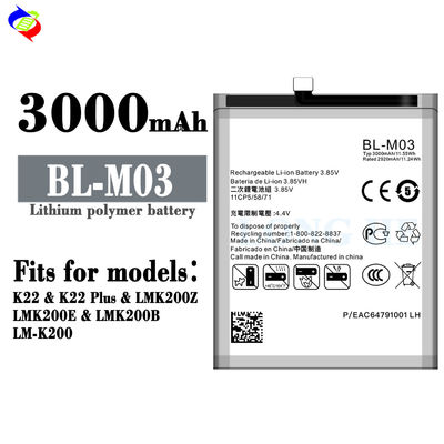 3000mAh容量Oサイクル バッテリー交換 LG K22 K22 Plus BL-M03 急速充電