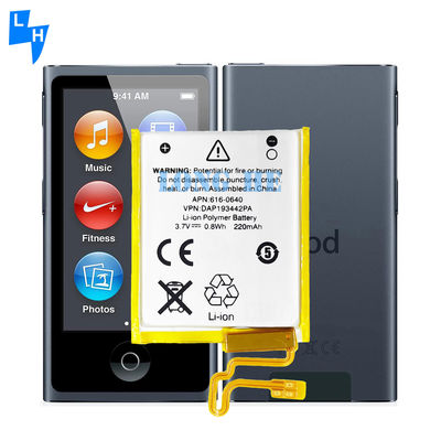 100%互換性 黄色 220mAh A1446 リチャージ可能なバッテリー iPod Nano 7代目