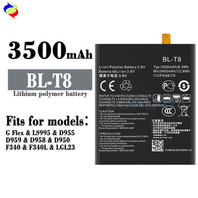 BL-T8 ポリマー リチウム バッテリー LG G Flex F340 D950 D955 D958 D959 LS995 携帯電話