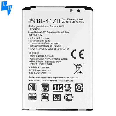 BL-41ZH 3.8V 1900mAh 携帯用電池 テクノ M6 代用品 在庫