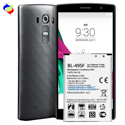 LG H735 G4s G4 ミニ BL-49SF リチウムイオン 2300 MAH バッテリー