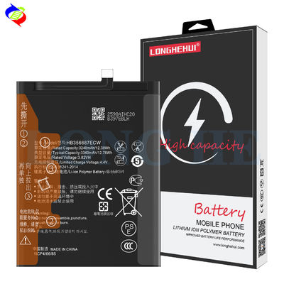 ハワイノバ 2i 3i 携帯電話 HB356687ECW 3340mAh 容量