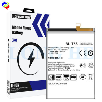 ダブルIC 保護 4000mah BL-T58 携帯電話 バッテリー