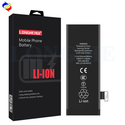 テクニカル デュアルIC 保護 iPhone 5G 5c 1440mAh 容量