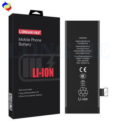 テクニカル デュアルIC 保護 1560mAh iPhone 5s の充電可能な携帯電話 バッテリー