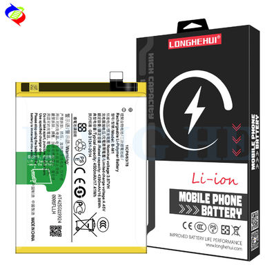 ストックB-M1 携帯電話バッテリー バイヴォ V17 4500mAh 限定供給