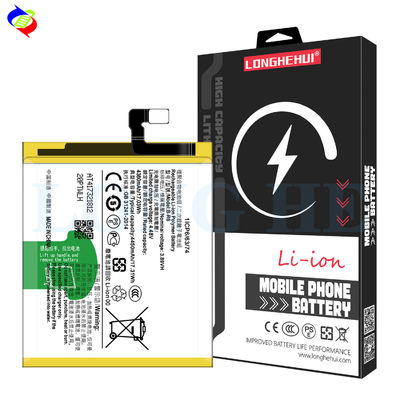 リチャージ可能なバッテリー B-R6 容量 4450mAh バイボ X70 PRO V2134A V2105 携帯電話
