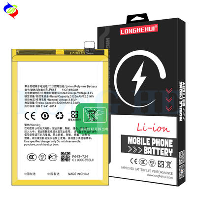 高容量3200mAh BLP643携帯電話バッテリー オッポ R11S ホワイト 充電電池