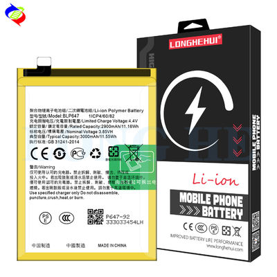 再充電電池 4.4V 3000mAh リポリマー BLP647 オッポ A79 2017 携帯電話用