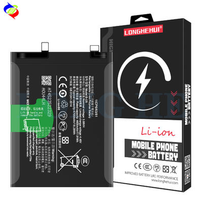 携帯版 V2190A 4700mAh バイボ S15E用のダブルIC 保護 B-U9 バッテリー