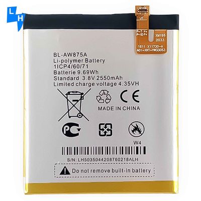 ホワイト BL-AW875A ポリマー リチウム バッテリー Tecno W4 2630mAh 4.35V モバイル 携帯電話 ストック