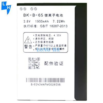 デュアルIC保護 1900mAh 携帯電話のバッテリー B-65 for vivo Y15 2013 Y22 Y13 Y613 Y622