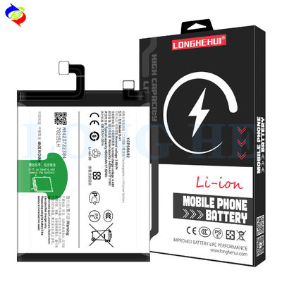 4500mAh 4.48V アクティブ・モバイル・フォン・バッテリー B-V1 for VIVO S15/V2203A AAA ダブル・IC 保護