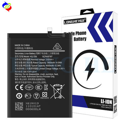サムスン・ギャラクシー A11 A115 SM-A115 4000mAh 3.82V 向け 携帯 バッテリー HQ-70N