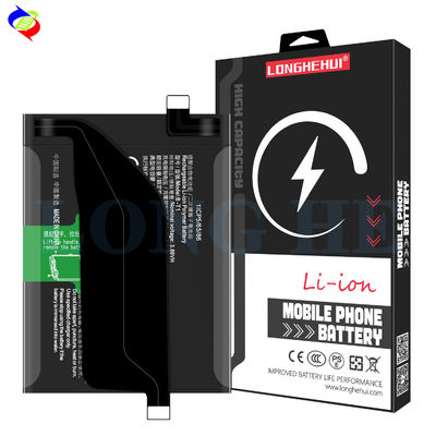 高容量 4500 mAh B-T1 モバイル 携帯電話 バッテリー