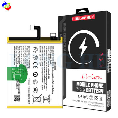 長持ちするB-V2 4500 mAh リチウムイオンバッテリー