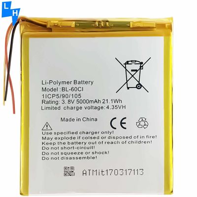 高容量の黄色いバッテリー itel 1703 BL-60CI 5000mAh 再充電可能