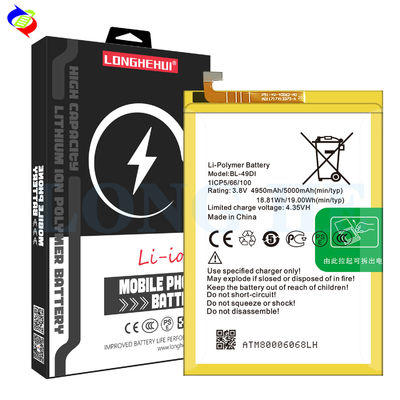 3000mAh-5000mAh ダブルIC 保護 BL-49DI バッテリー itel P51 携帯電話