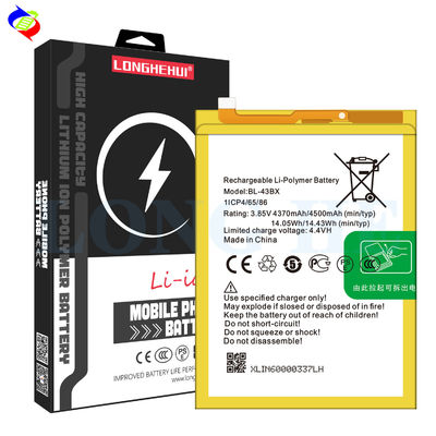 BL-43BX リポリマーバッテリー 4500mAh インフィニックス X604 ノート 5 携帯電話 高容量