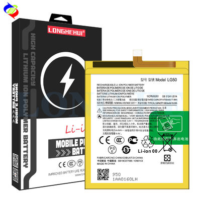OEM 代替バッテリー LG50 モットーワン・フュージョンプラス PAKF0002IN 3.8V 5000mAh