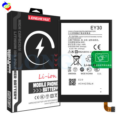 EY30 モトローラモト X 2nd XT1096 XT1085 XT1095 XT1097 XT1093 高容量バッテリー