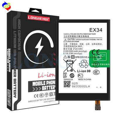 ストック 充電可能なバッテリー 2200mAh EX34 モトローラ MOTO X用の携帯電話バッテリー