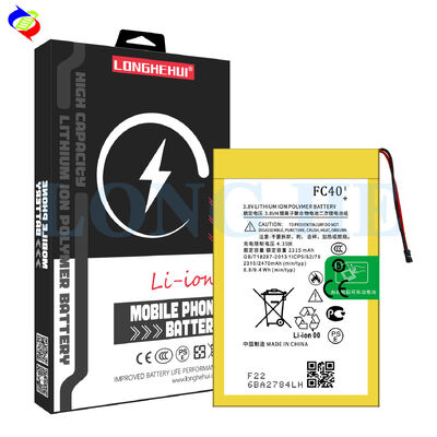 容量 交換バッテリー FC40 モトー G Gen 3 / G3 2015 / XT1548 携帯電話 2470mAh