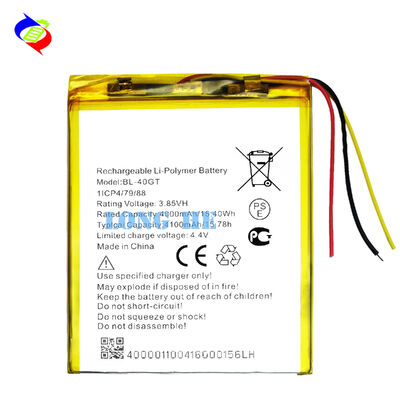 テクノ 1704 BL-40GT 携帯用 4100mAh 交換バッテリー 長持ち性能