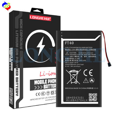 ストック 2390mAh FT40 モト E 2nd Gen/E2 2015/E 1 XT1527 XT1511 XT1505 XT1524 バッテリー
