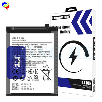 5000mAh 充電可能なOEM HQ-71S 携帯電話 バッテリー Samsung Galaxy M11 SM-M115