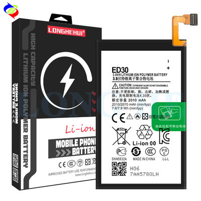 ED30 3.8V 2010mAh リチウムポリマーバッテリー 交換可能な充電用 MOQ ODM/OEM