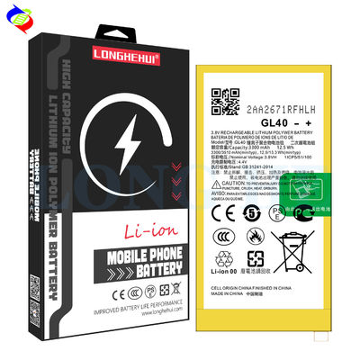 4.4V 3300mAh Motorola GL40用の交換可能・再充電可能なリチウムポリマーバッテリー