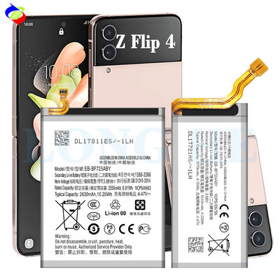 デュアルIC保護電池 EB-BF724ABY EB-BF725ABY サムスン Z Flip4 SM-F721B SM-F721W