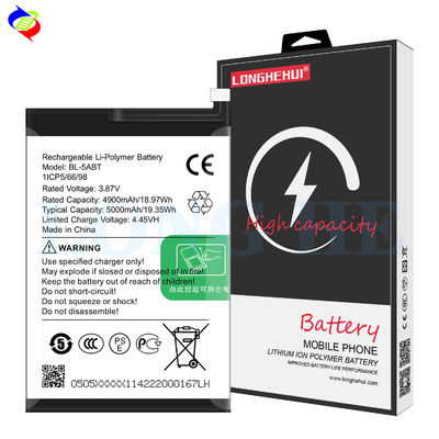 5000mah BL-5ABT Lc8 携帯用バッテリー