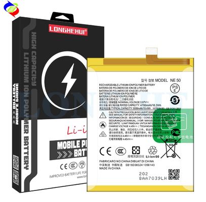 5000mAh 交換可能・充電可能なバッテリー NE50 モットー G52 G72 G82 XT2221 ホワイト 4.4V