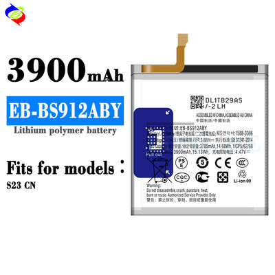 バッテリーコード EB-BS912ABY ホワイト サムスン Galaxy S23 SM-S911B バッテリー 3.88V 3900mAh