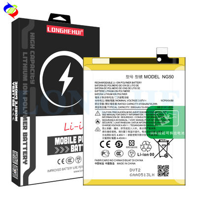 NG50 再充電電池 モトローラ Moto G62 の最適性能の鍵