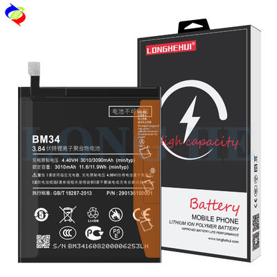 双 IC 保護 BM34 元の 3090mAh バッテリー Xiaomi Note Pro 迅速な出荷