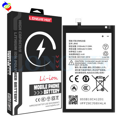 JR40 バッテリー モトローラ モト Z5 プロ L78031 3350mAh 充電可能なバッテリー
