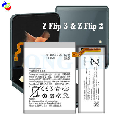 EB-BF711ABY と EB-BF712ABY サムスン Z Flip 3 デバイス用のリチウムポリマーバッテリー