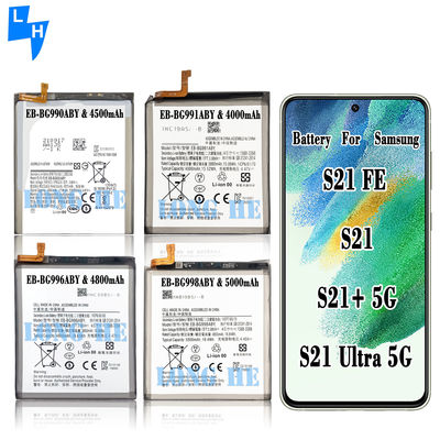 サムスン S21 FE S21 S21 5g s21 Ultra 5G モバイル版名 デュアルIC保護バッテリー