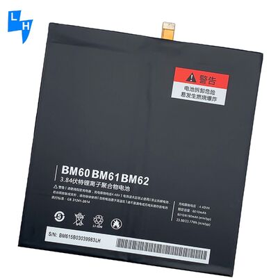 再充電可能 6190mAh BM60 BM61 BM62 パッド2 パッド3 パッド7.9 タブバッテリー