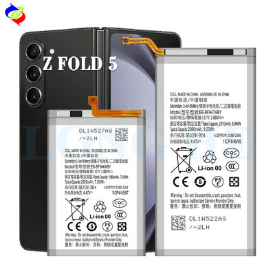 2020mAh 4.47V ダブルIC 保護 リチウムポリマーバッテリー EB-BF946ABY EB-BF947ABY ガラックス Z Fold5S M-F946B SM-F946U