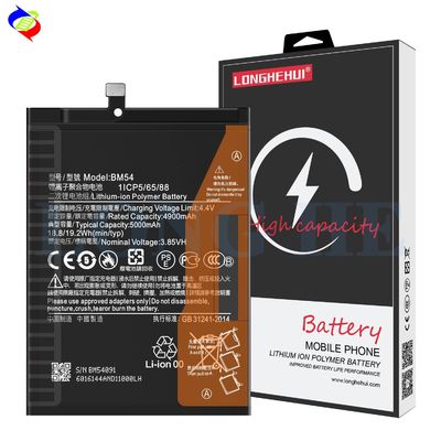 レドミノート9 5G バッテリー BM54 5000mAh for BM54 モバイル電話 充電可能なバッテリー